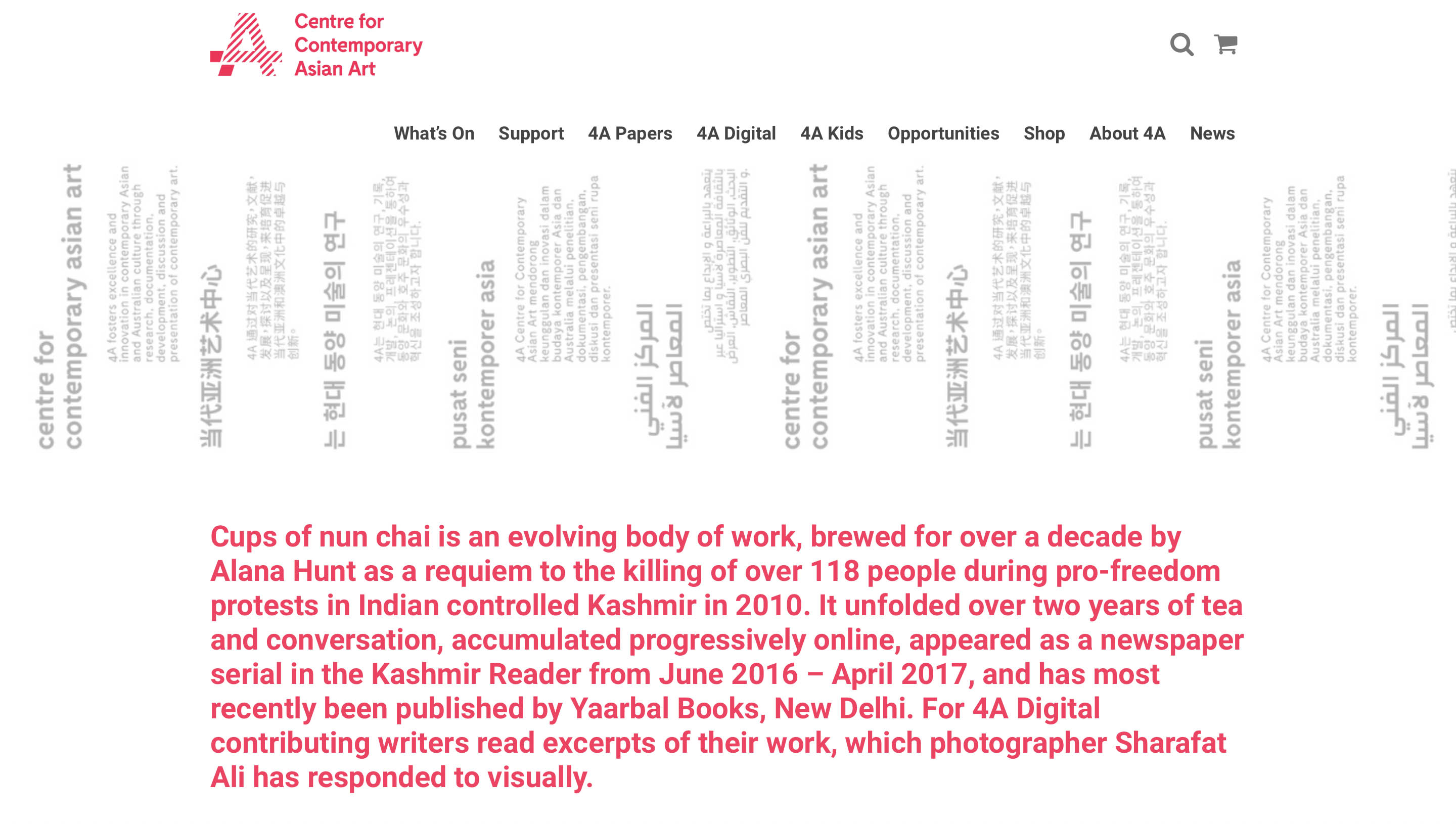 4A Centre for Contemporary Asian Art